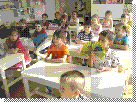 занятие по  ознакомлению с окружающим